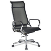 Ghế Xoay Lưới Hiện Đại The One GL320