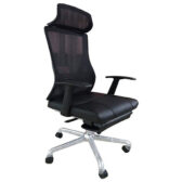 Ghế Văn Phòng Ngả Lưng The One GL334