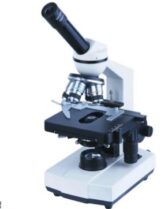 Kính hiển vI học sinh DKM-483