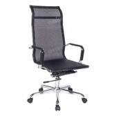 Ghế Lưới Trưởng Phòng The One GL304